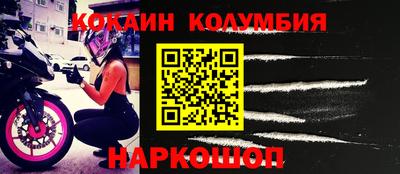 круглые Славгород