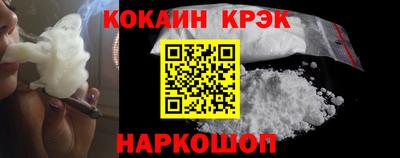 круглые Славгород