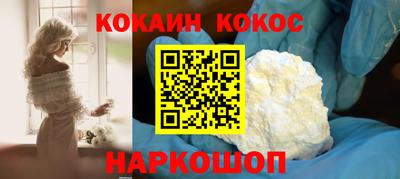 круглые Славгород