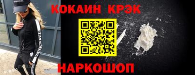 круглые Славгород