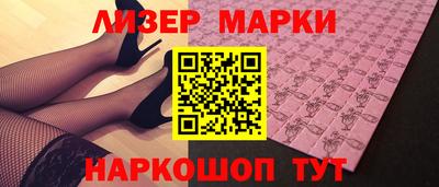 круглые Славгород