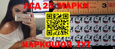 меф VHQ Сланцы