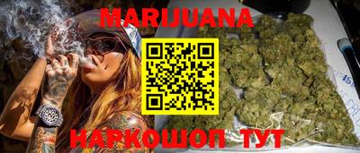 круглые Славгород