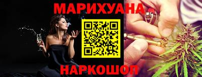 круглые Славгород