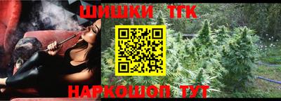 меф VHQ Сланцы