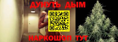 круглые Славгород