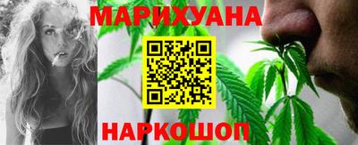 меф VHQ Сланцы