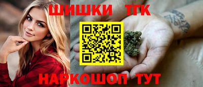 меф Славянск-на-Кубани
