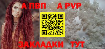 круглые Славгород