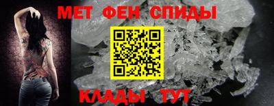 круглые Славгород