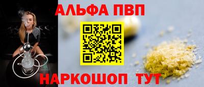 круглые Славгород