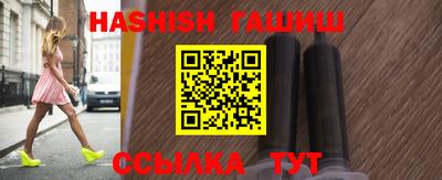 круглые Славгород
