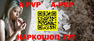 круглые Славгород