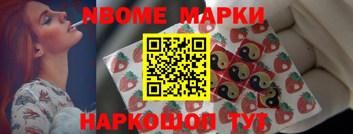 Партизанск  LSD-25 экстази  Вход с VPN  ЛСД экстази кислота  ЛСД экстази кислота 